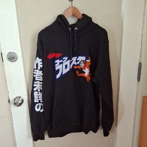 Anonymous Black Hoodie Japanese Kellogs_1